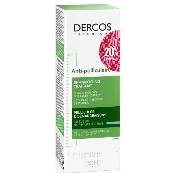 Vichy - Promo -20% Dercos Shampoo Anti-Dandruff Normal Oily Αντιπιτυριδικό Σαμπουάν για Κανονικά - Λιπαρά Μαλλιά 200ml Vichy - Promo -20% Dercos Shampoo Anti-Dandruff Normal Oily Αντιπιτυριδικό Σαμπουάν για Κανονικά - Λιπαρά Μαλλιά 200ml