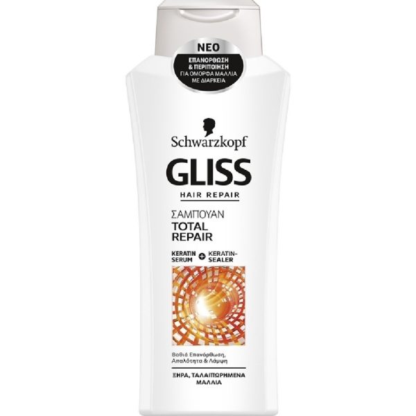Schwarzkopf - Gliss Σαμπουάν Επανόρθωσης για Ξηρά Ταλαιπωρημένα Μαλλιά 400ml
