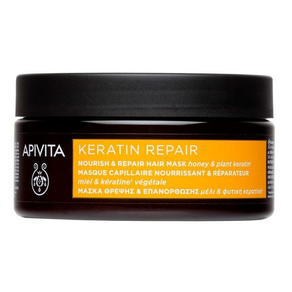 Apivita Nourish & Repair Hair Mask Μάσκα Θρέψης & Επανόρθωσης για Ξηρά & Αφυδατωμένα Μαλλιά με Ελιά & Μέλι - 200ml