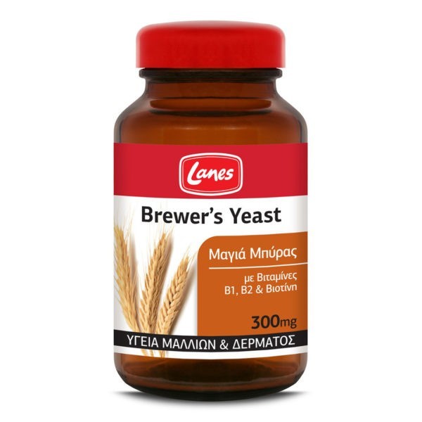 Αντιμετώπιση Lanes – Brewer’s Yeast Μαγιά Μπύρας 300mg 200 ταμπλέτες