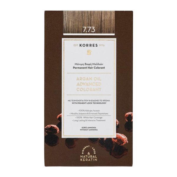 Korres - Argan Oil Advanced Colorant 7.73 Χρυσή Μόκα 75ml
