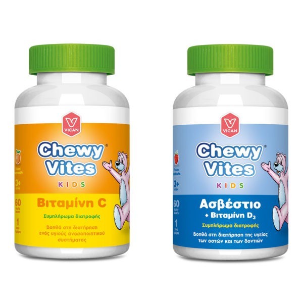 1+1 Δώρο Vican – Promo Chewy Vites Ασβέστιο & Βιταμίνη D3 60τεμ & Vitamin C 60τεμ