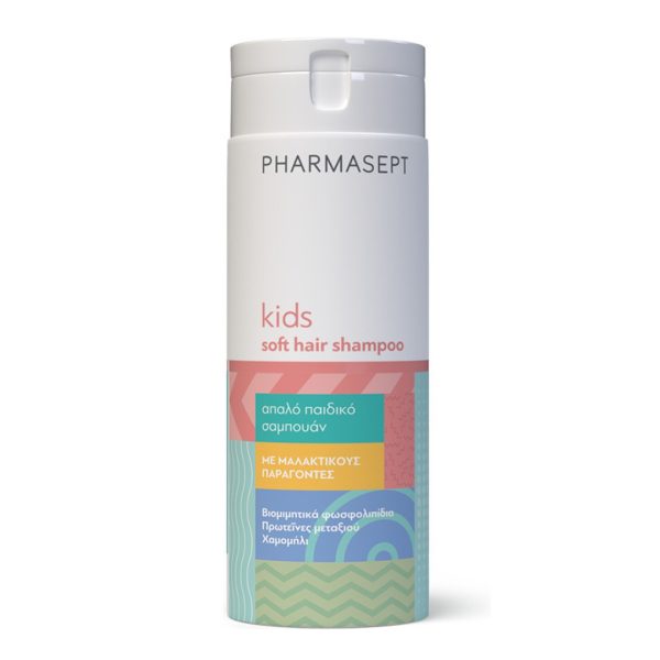 Pharmasept Kid Care Soft Hair Shampoo Παιδικό Απαλό Σαμπουάν Καθημερινής Χρήσης 300ml