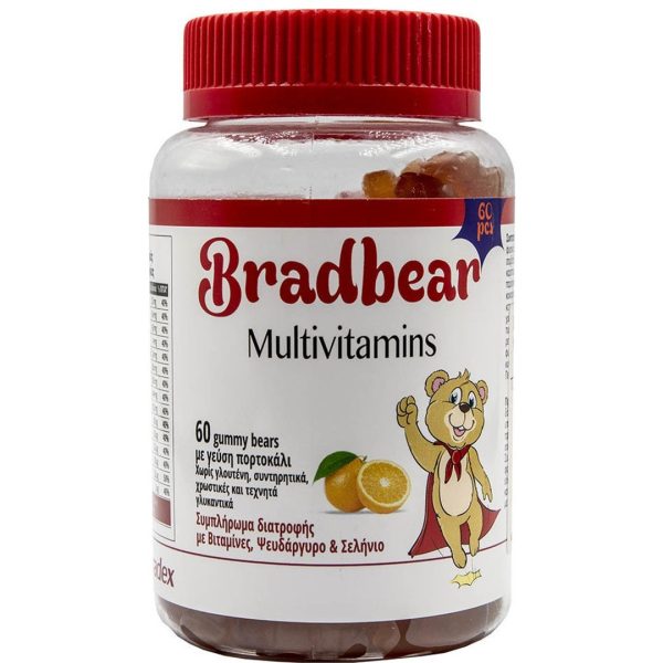 Bradex - Bradbear Multivitamins Συμπλήρωμα Διατροφής για Παιδιά 60 μασώμενα ζελεδάκια Bradex - Bradbear Multivitamins Συμπλήρωμα Διατροφής για Παιδιά 60 μασώμενα ζελεδάκια