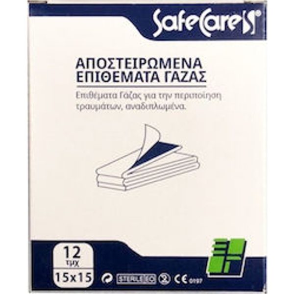 Safecare - Αποστειρωμένο Επίθεμα Γάζας 15x30 12τμχ