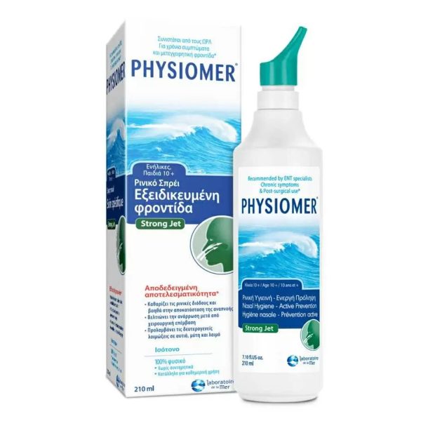 Physiomer – Jet Fort Nasal Spray 210ml Physiomer – Jet Fort Nasal Spray 210ml