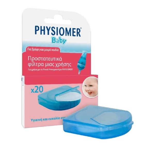 Physiomer - Baby Προστατευτικά Φίλτρα Μιας Χρήσης 20 τεμάχια