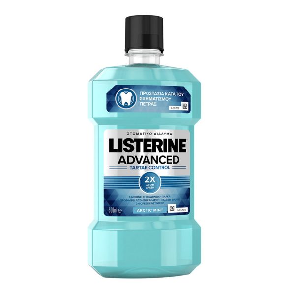 Listerine - Advanced Tartar Control Στοματικό Διάλυμα κατά της Πλάκας και της Κακοσμίας 500ml