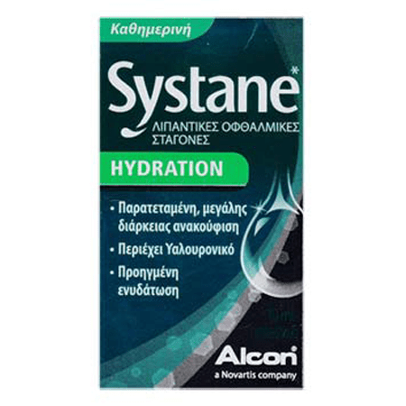 Alcon - Systane Hydration UD Λιπαντικές Οφθαλμικές Σταγόνες 30 vials x 0.7ml Alcon - Systane Hydration UD Λιπαντικές Οφθαλμικές Σταγόνες 30 vials x 0.7ml