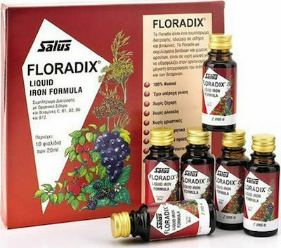 PowerHealth - Floradix 10amp x 20ml ΥΓΡΟΣ ΣΙΔΗΡΟΣ PowerHealth - Floradix 10amp x 20ml ΥΓΡΟΣ ΣΙΔΗΡΟΣ