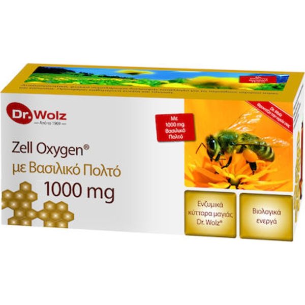 PowerHealth - Dr. Wolz Zell Oxygen Gold Βασιλικός Πολτός 14x20ml