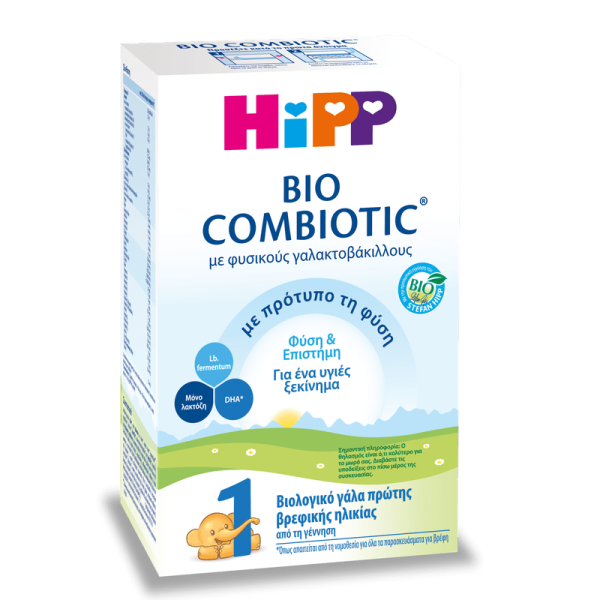 Hipp Bio Combiotic Pre 1 Βιολογικό Γάλα Πρώτης Βρεφικής Ηλικίας (Από τη Γέννηση) 600g (Νέα Φόρμουλα) Hipp Bio Combiotic Pre 1 Βιολογικό Γάλα Πρώτης Βρεφικής Ηλικίας (Από τη Γέννηση) 600g (Νέα Φόρμουλα)