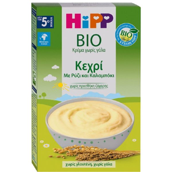 HiPP - Υποαλλεργική κρέμα με Κεχρί Ρύζι και Καλαμπόκι χωρίς Γάλα από τον 5ο μήνα 200gr