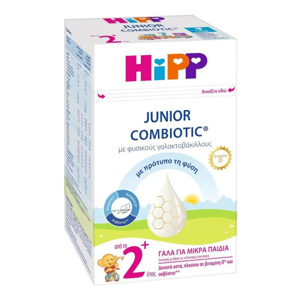 Hipp - Junior Combiotic Νο2 Metafolin Γάλα από το 2ο έτος με Γαλακτοβάκιλλους 600 g