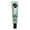 Natura Siberica - Organic Shop Ορός Προσώπου Θρέψης Αβοκάντο & Αλόη 30ml