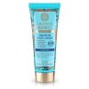 Natura Siberica - Oblepikha Foot Cream Κρέμα Ποδιών για Θρέψη και Ενυδάτωση 75ml Natura Siberica - Oblepikha Foot Cream Κρέμα Ποδιών για Θρέψη και Ενυδάτωση 75ml