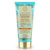 Natura Siberica - Scrub για το Τριχωτό της Κεφαλής για Όλους τους Τύπους Μαλλιών 200ml Natura Siberica - Scrub για το Τριχωτό της Κεφαλής για Όλους τους Τύπους Μαλλιών 200ml