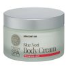 Natura Siberica – Fresh Spa Kam-Chat-Ka Blue Nori Firming Body Cream 200ml