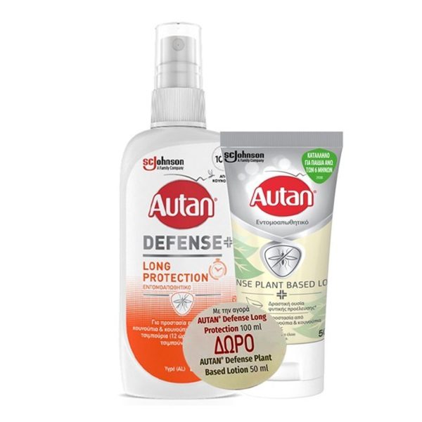 Autan - Defense Εντομοαπωθητικό Σπρέι 100ml