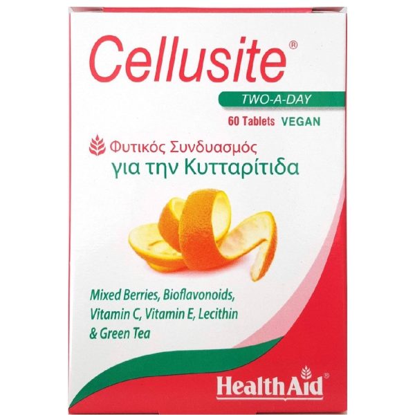 Health Aid - Cellusite Φυτικός Συνδυασμός κατά της Κυτταρίτιδας 60tabs