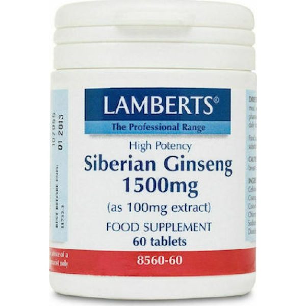 Lamberts – Siberian Ginseng 1500mg 60 τabs