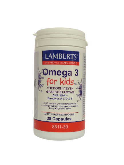 Lamberts - Μασώμενες Βιταμίνες με Ωμέγα 3 για Παιδιά 30 κάψουλες
