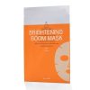 Youth Lab. - Brightening Boom Μάσκα Προσώπου με Βιταμίνη C Youth Lab. - Brightening Boom Μάσκα Προσώπου με Βιταμίνη C