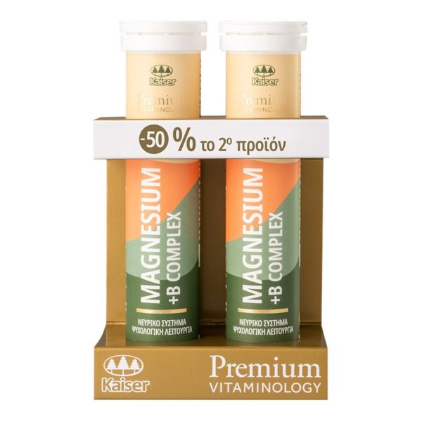 Kaiser - Μαγνήσιο και Βιταμίνες του Συμπλέγματος Β 2x20 αναβράζοντα δισκία