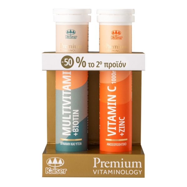 Kaiser - Βιταμίνη C 1000mg + Ψευδάργυρος 20δισκία & Πολυβιταμίνες + Βιοτίνη 20δισκία