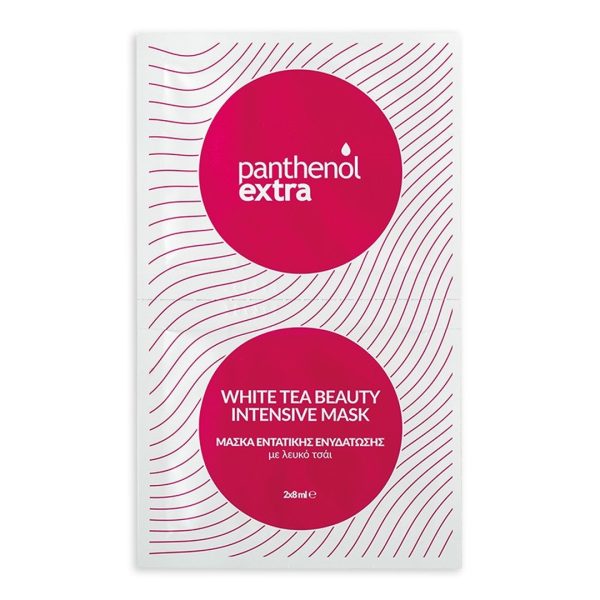 Medisei - Panthenol Extra Μάσκα Εντατικής Ενυδάτωσης με Λευκό Τσάι 2x8ml