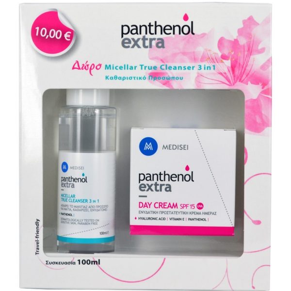 Panthenol Extra - Σετ Ενυδατική Κρέμα Ημέρας 50ml και Δώρο Micellar True Cleanser 100ml
