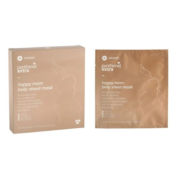 Medisei - Panthenol Extra Happy Mom Καταπραϋντική & Ενυδατική Υφασμάτινη Μάσκα Εγκύων Κατά των Ραγάδων 4τμχ