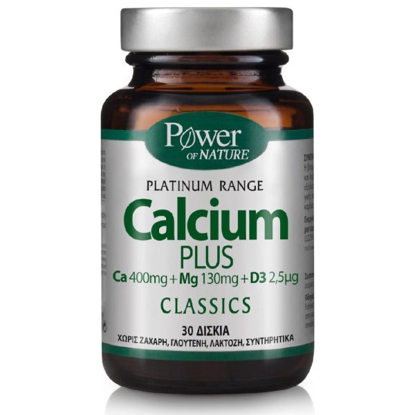PowerHealth – Classics Platinum Calcium Plus Ca 400 mg Mg 130 mg D3 25μg 30 caps PowerHealth – Classics Platinum Calcium Plus Ca 400 mg Mg 130 mg D3 25μg 30 caps