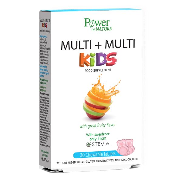 PowerHealth – Multi and Multi Kids Multivitamin for Kids 30caps