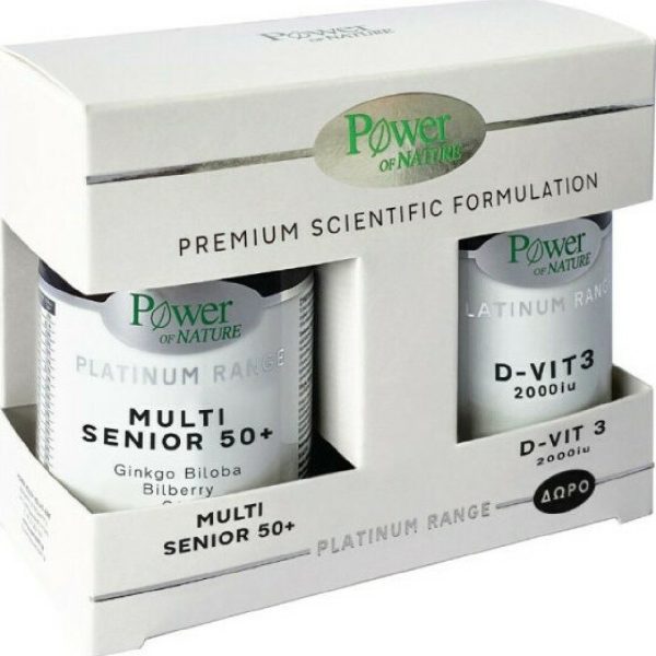 PowerHealth - Platinum Range Multi Senior-Συμπλήρωμα Διατροφής με Πολυβιταμίνες για Ηλικίες 50+ 30tabs + ΔΩΡΟ D-Vit3 2000iu-Βιταμίνη D3 20tabs PowerHealth - Platinum Range Multi Senior-Συμπλήρωμα Διατροφής με Πολυβιταμίνες για Ηλικίες 50+ 30tabs + ΔΩΡΟ D-Vit3 2000iu-Βιταμίνη D3 20tabs