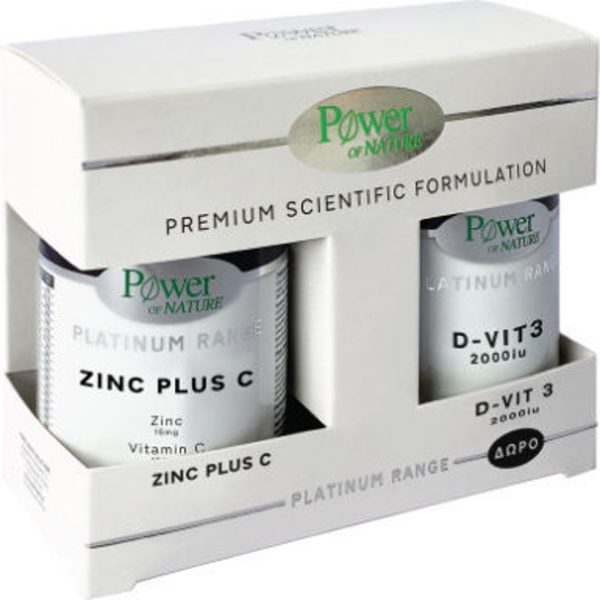 Power Health - Power Of Nature Premium Scientific Formulation 16mg 2000 Platinum Range Zinc Plus C 30 ταμπλέτες & D-vit 3 2000iu 20 ταμπλέτες