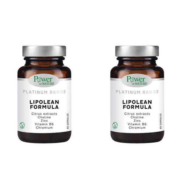 Power Health - Platinum Range Lipolean Formula 2x60 κάψουλες