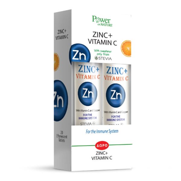 PowerHealth - Ψευδάργυρος + Βιταμίνη C 2x20 αναβ. δισκία PowerHealth - Ψευδάργυρος + Βιταμίνη C 2x20 αναβ. δισκία