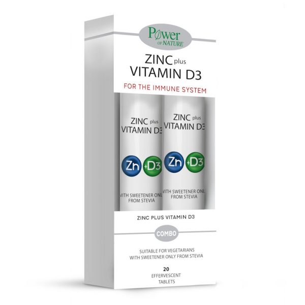 PowerHealth - Ψευδάργυρος + Βιταμίνη D 2000iu 2x20 αναβ. δισκία PowerHealth - Ψευδάργυρος + Βιταμίνη D 2000iu 2x20 αναβ. δισκία