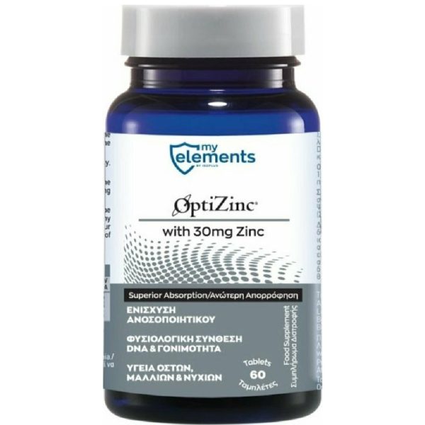 MyElements - OptiZinc 30mg Συμπλήρωμα Διατροφής για την Ενίσχυση του Ανοσοποιητικού Συστήματος 60tabs