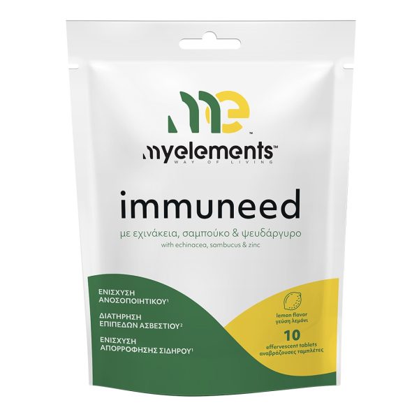 MyElements - Immuneed 10 αναβ. ταμπλέτες MyElements - Immuneed 10 αναβ. ταμπλέτες