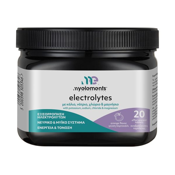 MyElements - Electrolytes 20 αναβ. ταμπλέτες