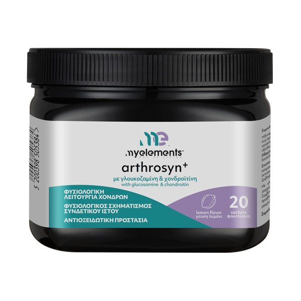 MyElements - Arthrosys+ 20 eff.tabs MyElements - Arthrosys+ 20 eff.tabs