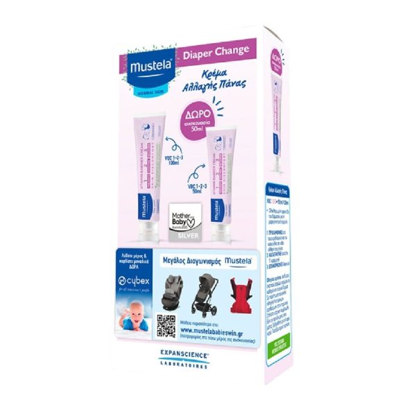 Mustela - Vitamin Barrier Cream 1-2-3 Crème Pour le Change για την Αλλαγή της Πάνας 100ml και Δώρο Vitamin Barrier Cream 1-2-3 Crème 50ml