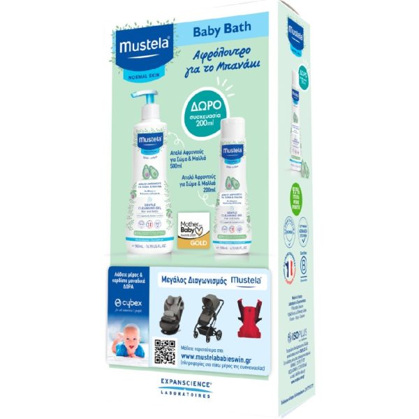 Mustela - Promo Baby Bath Gentle Cleansing Gel Απαλό Αφροντούς για Σώμα και Μαλλιά 500ml και Δώρο Επιπλεόν 200ml