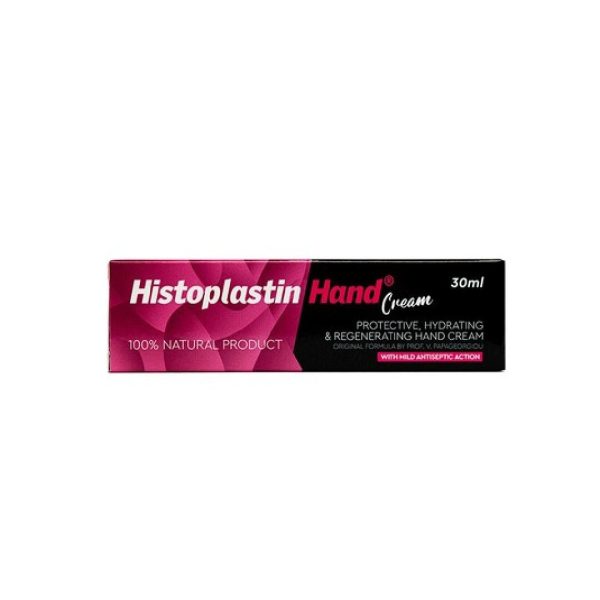 Histoplastin – Red Protective, Hydrating and Regenerating Hand Cream 30ml Histoplastin – Red Protective, Hydrating and Regenerating Hand Cream 30ml