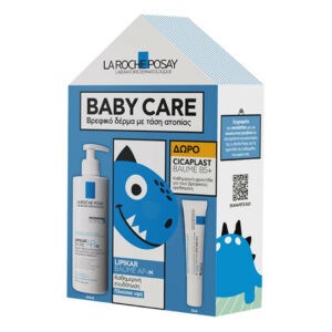Body Care La Roche Posay – Lipikar Baume AP+M Hydrating Soothing Body Balm 400ml & Cicaplast Baume B5+ 15ml