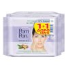Pom Pon - Υγρά Ματνηλάκια Ντεμακιγιάζ με Έλαιο Argan 1+1 Δώρο 2x20τμχ