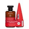 Apivita - Promo Color Seal Shampoo 250ml & Hair Conditioner 150ml