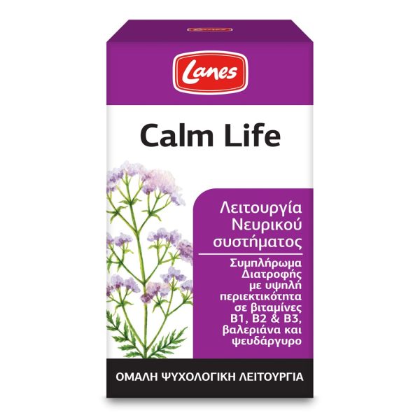 Lanes - Lanes Calm Life 100 κάψουλες